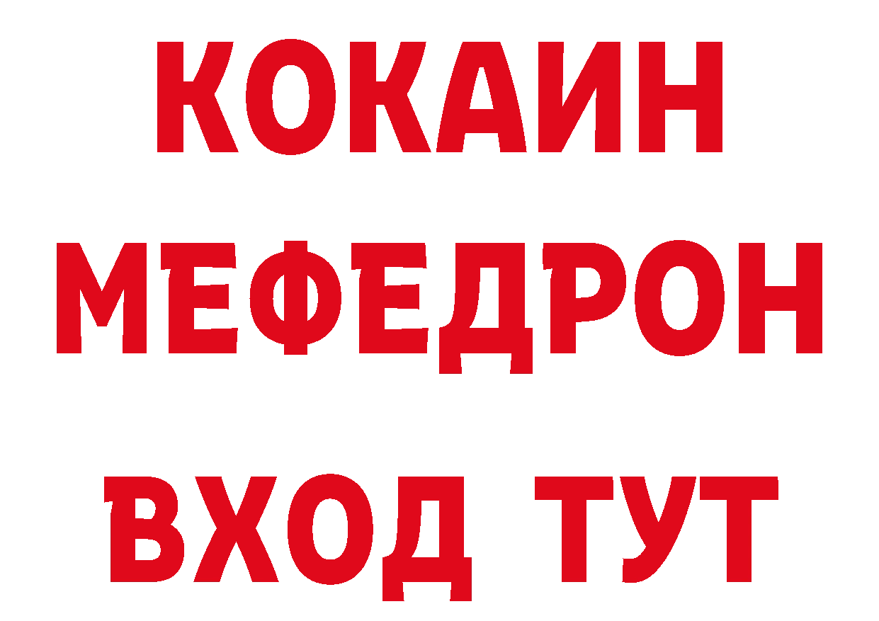 Где можно купить наркотики? это какой сайт Нижний Тагил